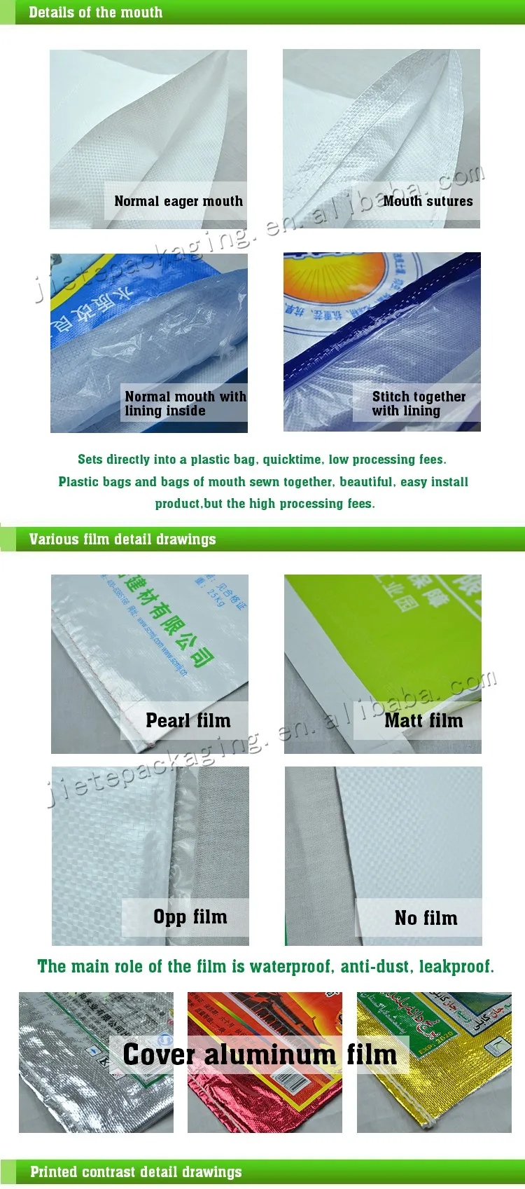 高品質のための印刷されたpp不織布バッグ50キロ米仕入れ・メーカー・工場