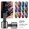 CCO cat eye gel polish nail glue wholesale color gel professional miss rose uv gel nail polish design