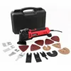 Hispec 300W Power Corded Oscillating Multi Tool Kit with Saw Cutter Sanding Grinding Grout Removing Power Tool Combo Set