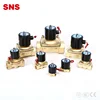 /product-detail/sns-2w-series-normally-closed-electric-220v-24v-12v-brass-water-solenoid-valve-with-g-npt-thread-60689444776.html