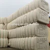 High quality Recycled Cotton Fiber Cheap Price 2