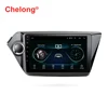 /product-detail/9inch-android-8-1-car-radio-multimedia-player-for-kia-k2-wifi-60820866582.html