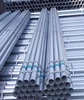 rigid welded hdg hot-dip galvanized steel pipe or hot deep galvanised steel tube