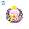 Car Shape Inflatable Baby Infant Swimming Float Ring
