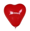 10inch 2.2g customized Baloon Latex Printing Heart Balloon promotional printed balloon Manufacturer advertised print balloon