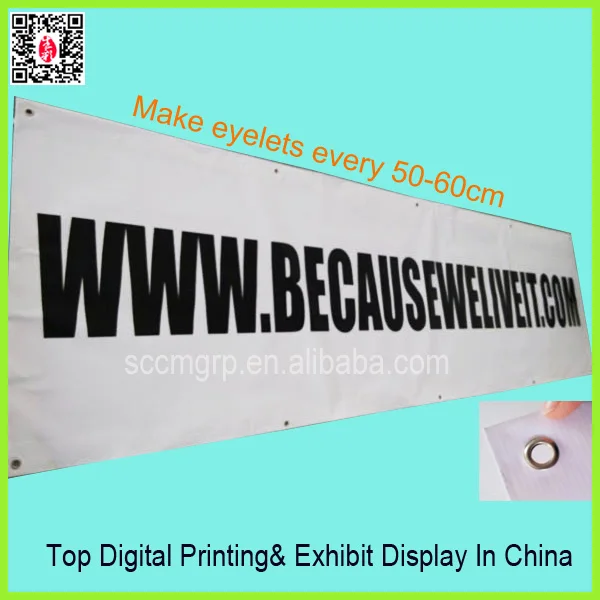 sample welcome banner