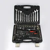 /product-detail/61pcs-1-2-1-4-sleeve-socket-wrench-spanner-set-auto-repair-hand-tool-set-60743143251.html