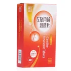 Oem Slimming OEM Weight Loss Slimming L-Carnitine Effervescent Tablets Sports Solid Drinks For Adults