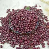 /product-detail/china-whosale-adzuki-beans-small-red-beans-bamboo-beans-with-good-price-60424098636.html