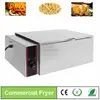 electrical deep fryer/potato fryer machine/commercial potato chips frying machine
