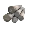 45c8 carbon steel ms cast iron round bar with good price