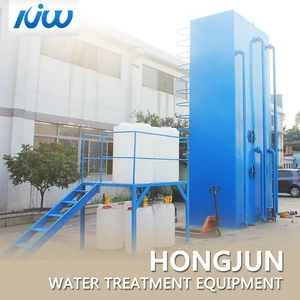 salty water treatment system