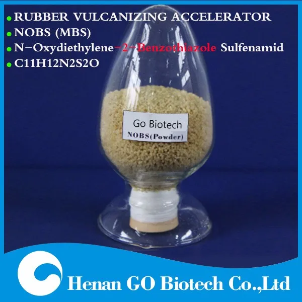 rubber addtive mbt(m)cas no 149304 mbt(m)  rubber vulkacit mbt powder or granular
