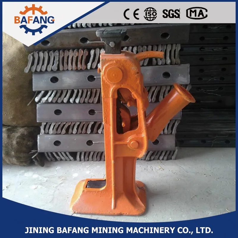 Manual Rack Type Track Jack Railway Mechanical Track Jacks Small