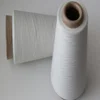Ring spun yarn polyester viscose blended yarn raw white -TR65/35