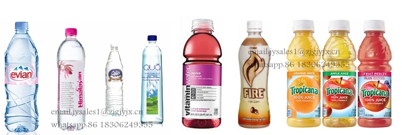 bottle1.jpg