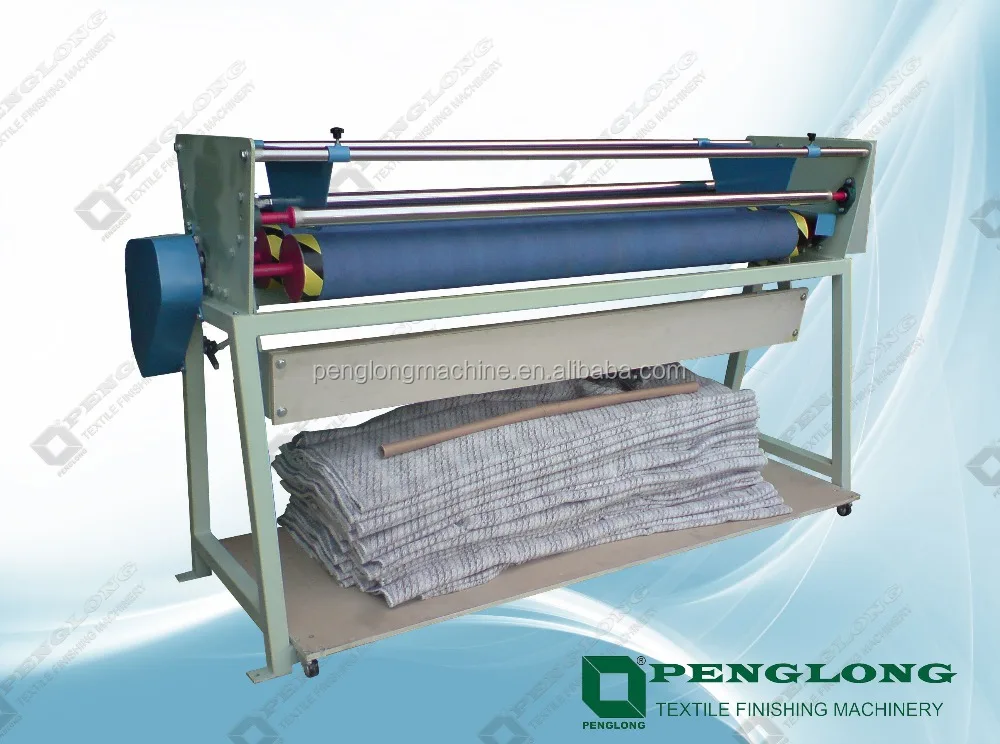 China Penglong fabric relaxing machine ,fabric unwinding machine