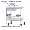 /product-detail/hospital-stainless-steel-medical-nursing-cart-drug-delivery-trolley-with-drawers-60784183872.html