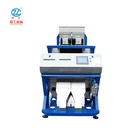 LG-LG AC4 SERIES SMALL MINI RICE COLOR SORTER MACHINE RICE SORTING MACHINE FOR RICE MILL