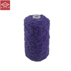 China High Elastic Polyester Yarn Carpet Yarn