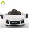 /product-detail/new-electric-ride-on-toy-car-with-3-speed-for-sale-custom-factory-price-audi-r8-kids-car-60817356469.html