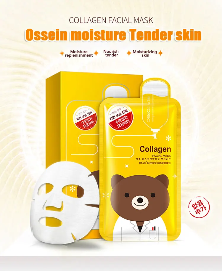 OEM/ODM Hanchan custom Collagen With Skin Care Nourishing Hydrating Moisturizing Firming and Tender fashion face mask