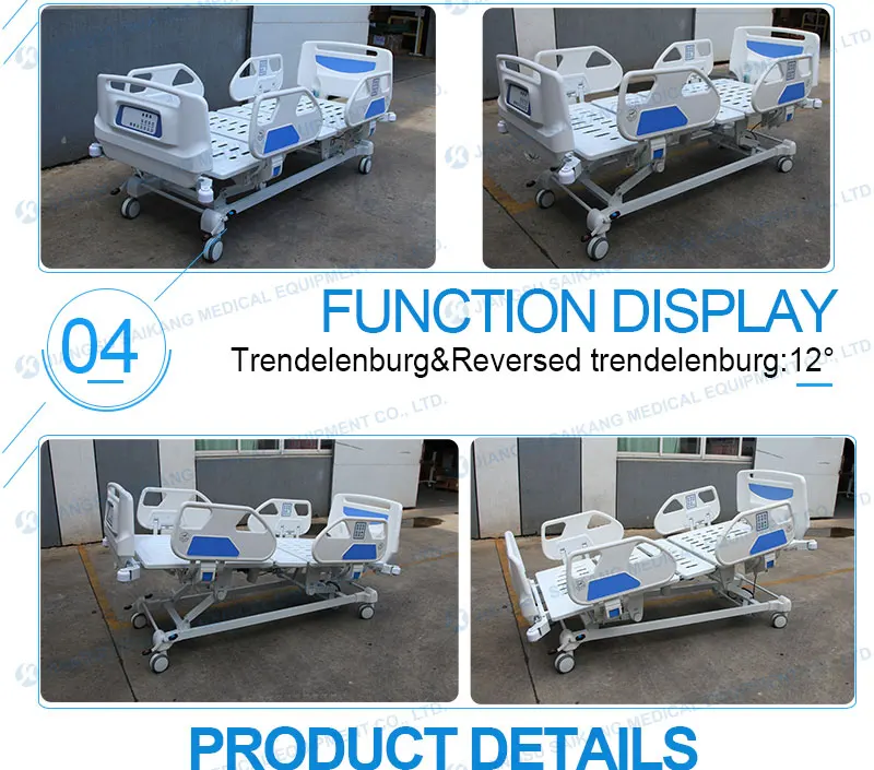4 electric nursery bed.jpg