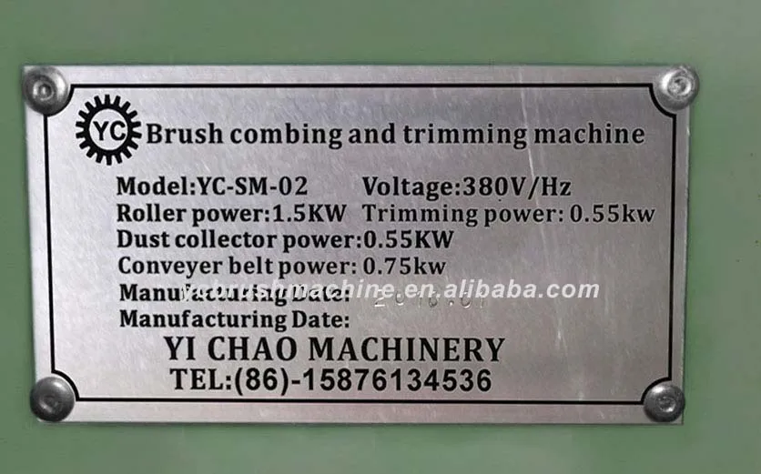 YC-SM-02ペイントブラシ製造機のブラシヘッドコーミングとトリミングマシン仕入れ・メーカー・工場