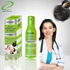/product-detail/green-natura-shampoo-kills-head-lice-and-eggs-private-label-shampoo-wholesale-60700118265.html