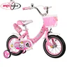 /product-detail/girls-like-mini-4-wheel-kids-sporting-racing-bicycle-children-bike-with-basket-60715973542.html