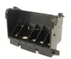 /product-detail/printer-spare-parts-for-canon-qy6-0080-print-head-for-ip4900-mg5200-mx880-ix6560-60693508504.html