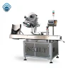 High Accuracy Automatic Aluminum Tube Self Adhesive sticker Wrap Labeling Machine