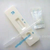 /product-detail/medical-diagnostic-rapid-test-tuberculosis-tb-test-kit-571868714.html