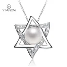 Star of David Hexagonal Star Pendant Necklace Surround Pentagram Sterling Silver Pearl Mount Pendant