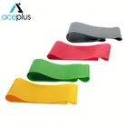5 Levels Training Fitness Resistance Loop Bands