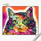 GX25863 abstract cat design color by numbers modern art painting for home decor