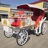 /product-detail/china-golden-suppliers-white-wedding-horse-carriage-for-sale-4-wheels-horse-drawn-cart-for-sale-60534304144.html