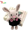 Factory direct sale new cute animal DIY knitted stuffed doll crochet handmade plush toy