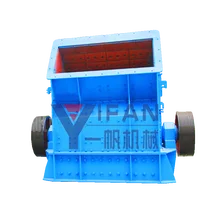 Zhengzhou yifan Durable impact crusher for sale