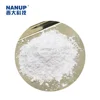 /product-detail/ceramic-used-antibacterial-zinc-oxide-catalyst-nano-zinc-oxide-60406296639.html