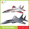 RTF F15 FIGHTER MODEL AIRCRAFT EOP BRUSHLESS DUCTED FAN RC JET