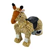 /product-detail/electric-animal-motorized-ride-on-toy-60713681308.html