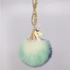 Promotion Unicorn Carton Faux Fake animal fox Fur Pom Poms Ball Key chain