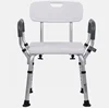 Home Care Aluminum Plastic Mobile Shower Chairs Hospital Folding Bath Chair For Disabled Elderly