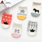 Lovely High Quality Kids Anti Slip Socks For Baby Girl