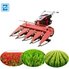 /product-detail/4gl-series-walking-behind-rice-combine-harvester-kubota-60712213382.html