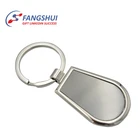 Popular dumbbell key chain specialized blank photo metal wholesale keyring