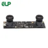/product-detail/elp-oem-2mp-cmos-ar0330-1080p-full-hd-dual-lens-uvc-usb-2-0-wide-angle-webcam-for-3d-vr-system-60768288360.html