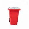 /product-detail/120-liter-hdpe-outdoor-garbage-plastic-waste-bin-62041243392.html