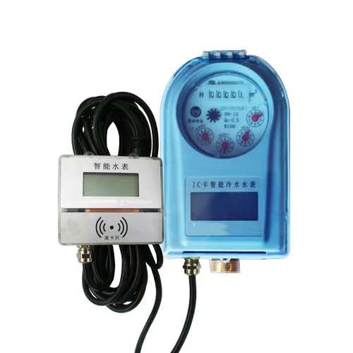 Smart wireless nb-iot digital lorawan water meter flow - ANKUX.COM